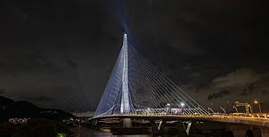 Presidential Office of the Republic of China/Wiki Commons : The Danjiang Bridge connects Tamsui and Bali across the mouth of the Tamsui River