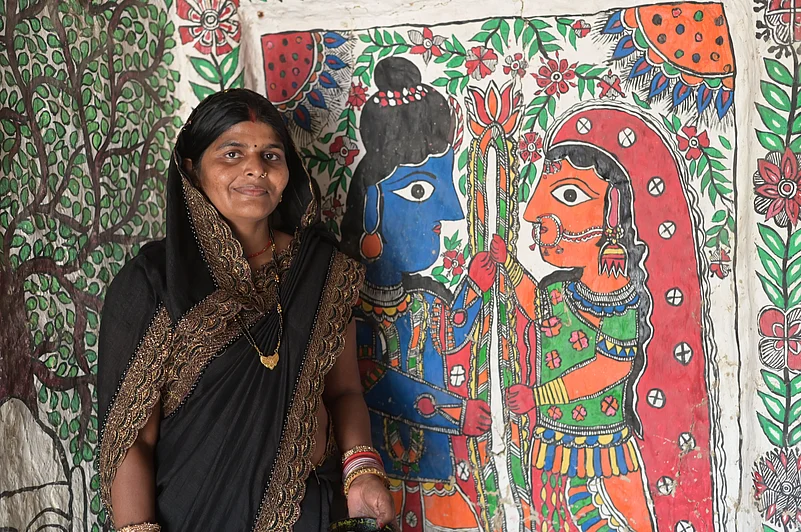 Colours of MAATI