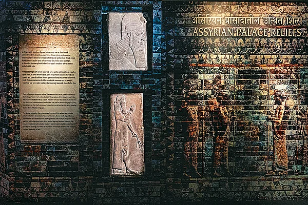 Chhatrapati Shivaji Maharaj Vastu Sangrahalaya : The Assyrian Gallery at CSMVS, Mumbai