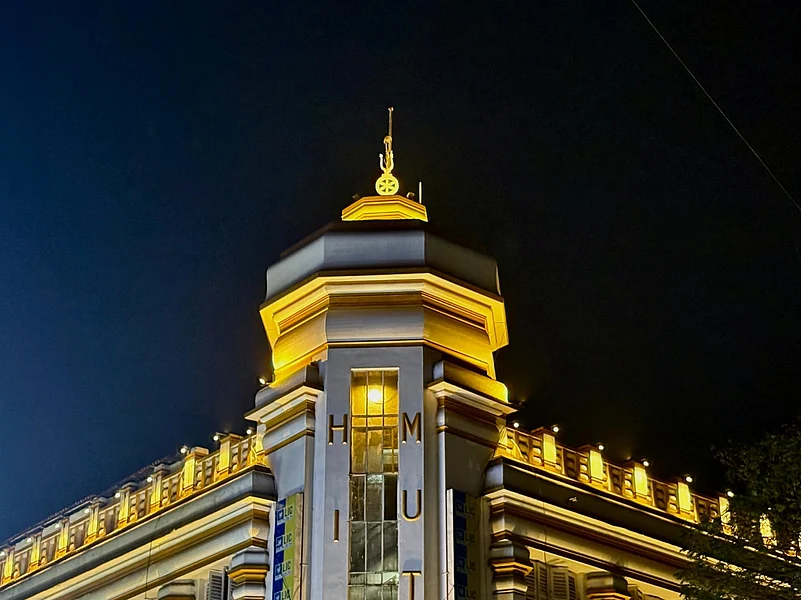 The Hindu Mutual House on Chandni Chowk, Kolkata