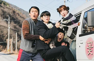 IMDb : Explore the real South Korean destinations featured in Netflixs The Wonderfools