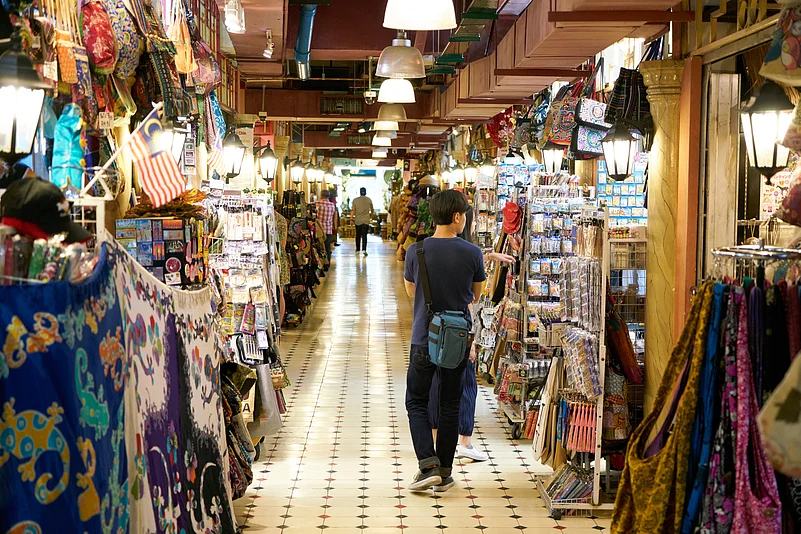 Ima Market