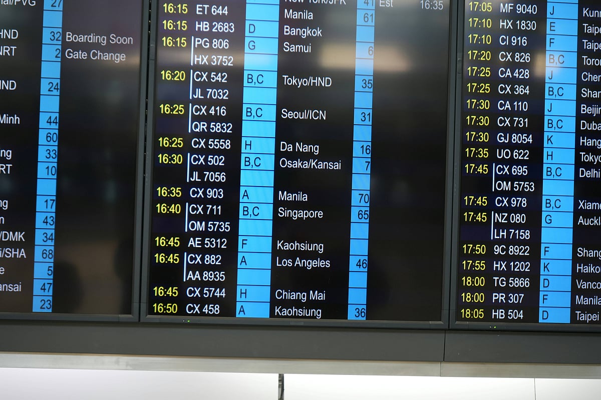 Travellers are advised to check their flight status before heading to the airport. 