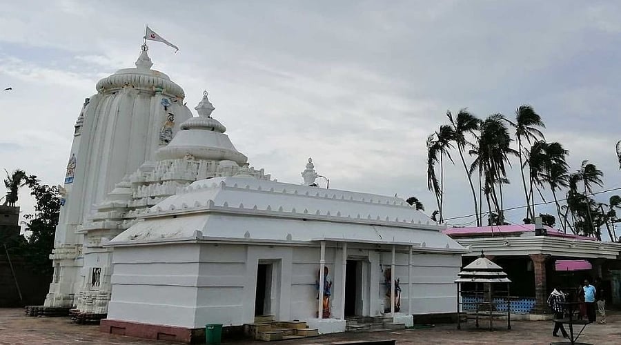The Brahmagiri or Alarnath Temple