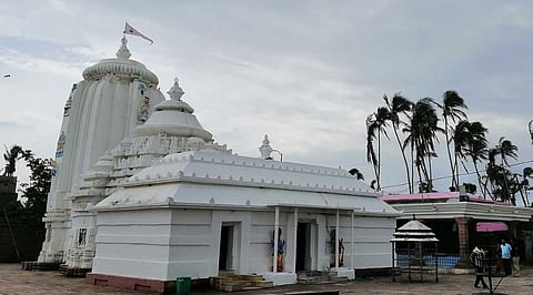 The Brahmagiri or Alarnath Temple