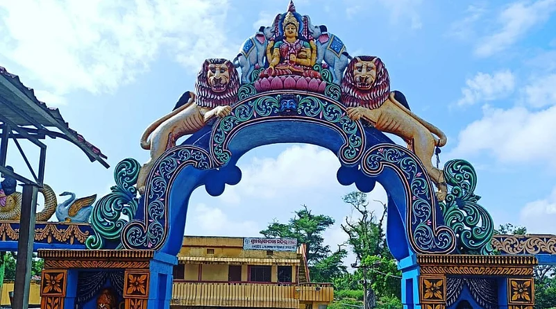 The Entrance to the Lokanatha Temple