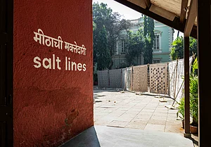 Supplied : Jaipur’s Salt Lines revisits the largely forgotten history of the Inland Customs Line and the colonial control of salt