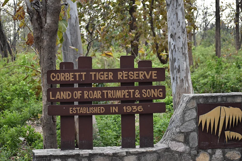 Entrance to the Corbett Tiger Reserve in Jim Corbett National Park
