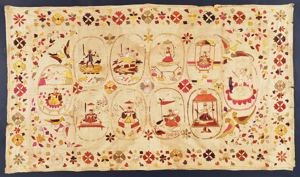 Chamba Rumal of Himachal Pradesh