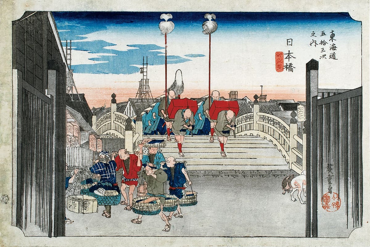 Nihonbashi in Edo, ukiyo-e print by Hiroshige