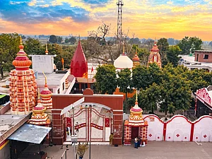 Supplied : Neeb Karori Baba Ashram Dham Temple