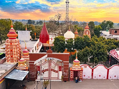 Supplied : Neeb Karori Baba Ashram Dham Temple
