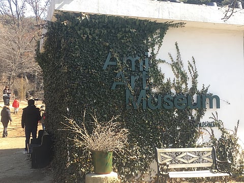 Ami Art Museum, a converted schoolhouse in Dangjin, is among the recognisable filming locations featured in the K-drama