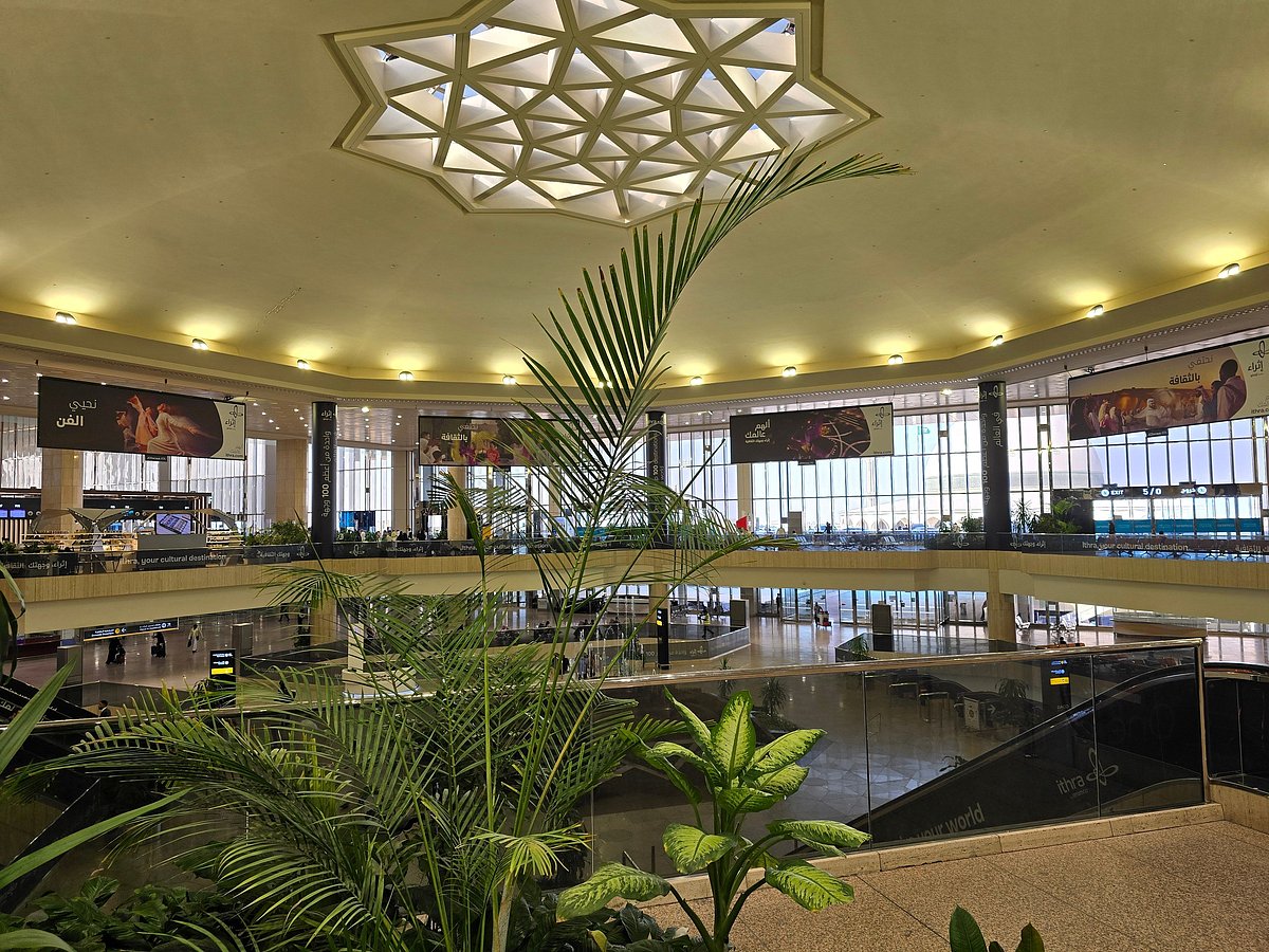 Inside King Fahd International Airport 