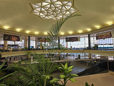 Inside King Fahd International Airport