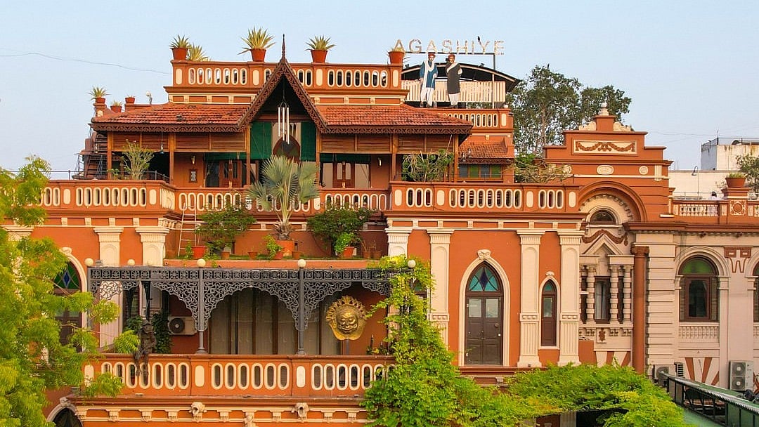The House of MG