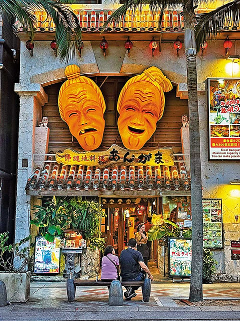 A quirky shopfront in the American Village in Chatan