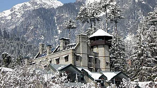 Official Website/thehimalayan.com : The Himalayan, Manali