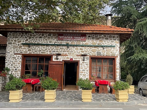 A mountain retreat at Zornitsa Family Estate, with stone architecture, spacious suites and views across the Rhodope Mountains