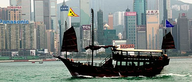 Hong Kong Ring in the New