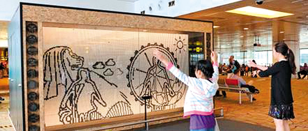 Singapore Super-Smart Airport