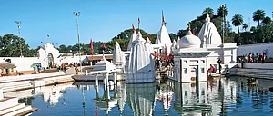 Madhya Pradesh A Quick Guide To Amarkantak