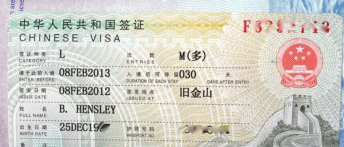 New Delhi Chinese Visa Centre 