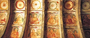 Maharashtra Ajanta & Ellora