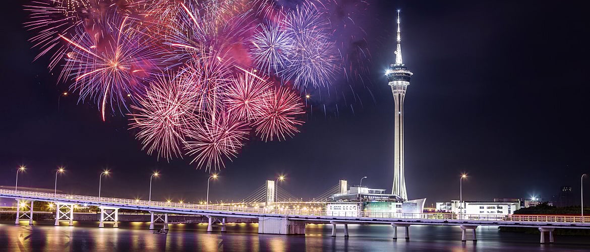 Macau City Fringe Festival 