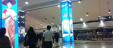 Guwahati Airport to Get New Integrated Terminal