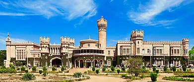 The Bangalore Palace