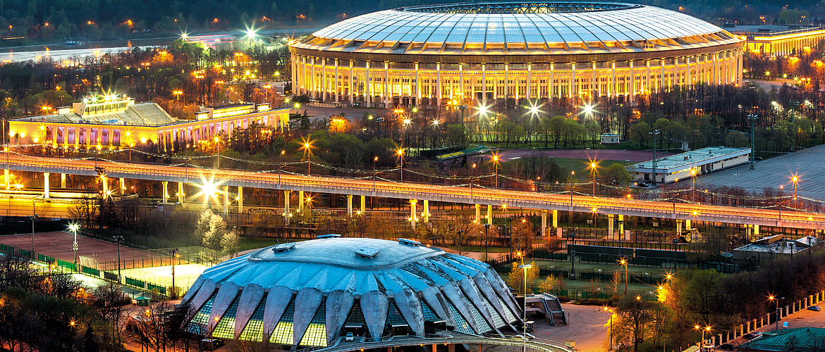 Russia The World Cup Guide 2018