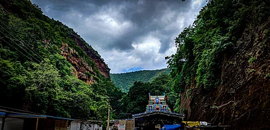 Lord Narasimhaswamy temple at Ahobilam