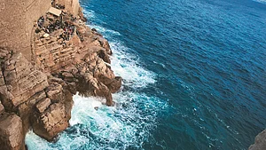 Shutterstock : Buzabar from city walls