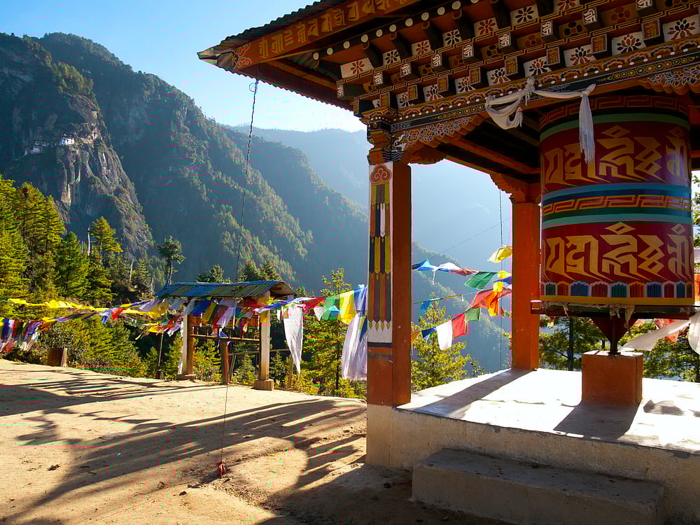 Bhutan, Deposit Phots 