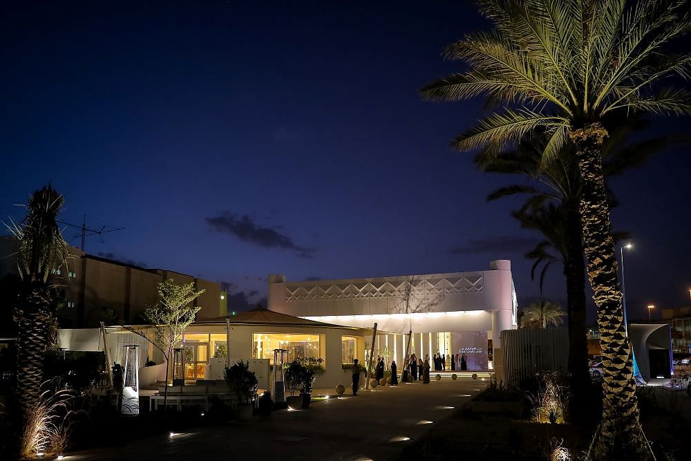 Saudi Arabias Ministry Of Culture Inaugurates Fenaa Alawwal Cultural Centre