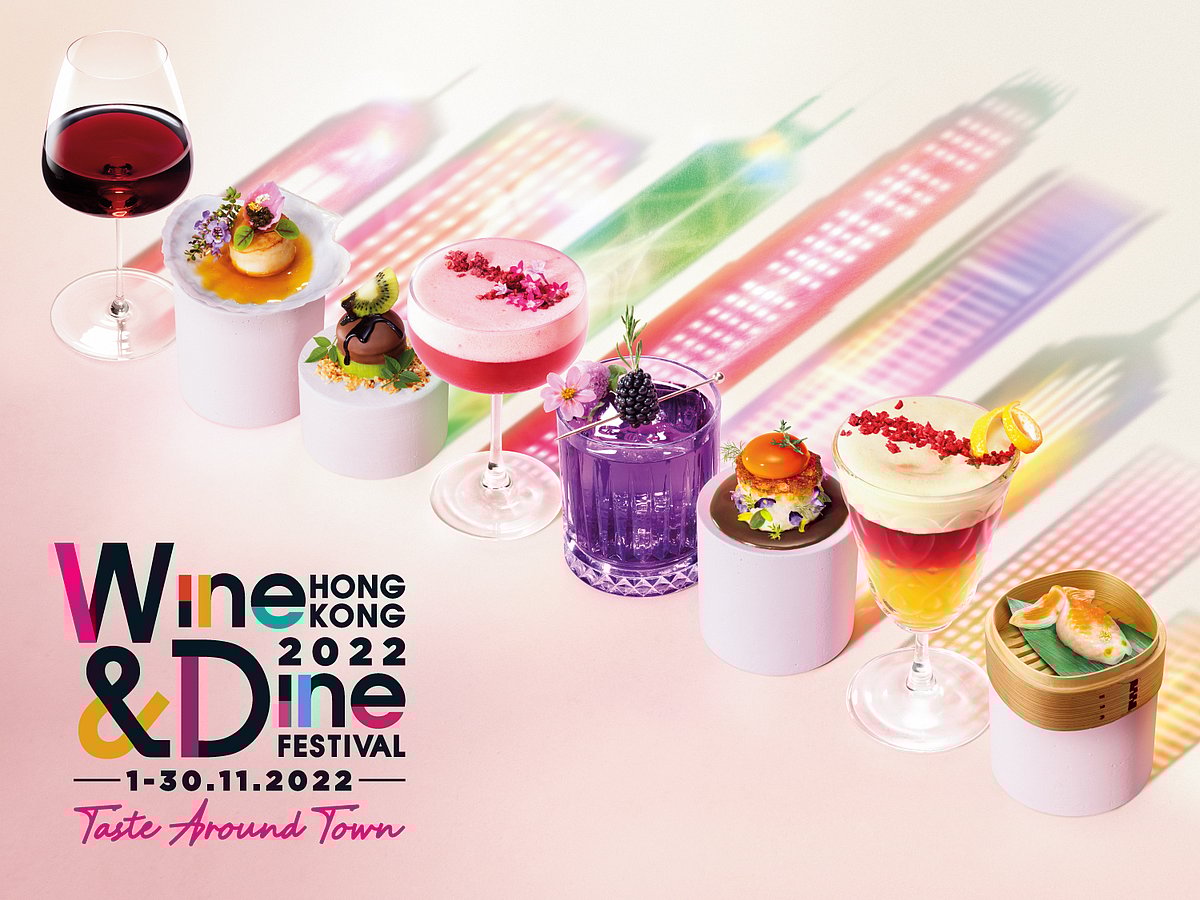 Hong Kong Wine and Dine festival celebrates the gastronomic fervour of the city 