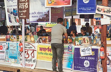 The Little Magazine stalls at the 2022 Boi Mela