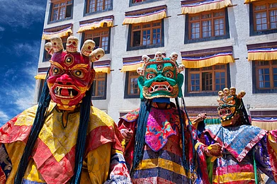 Celebrations at the Lamayuru Gompa in Ladakh