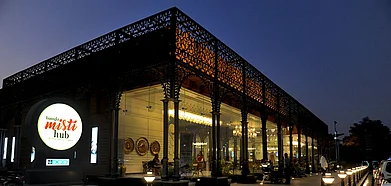 Misti Hub Best of Bengals Sweets Under One Roof