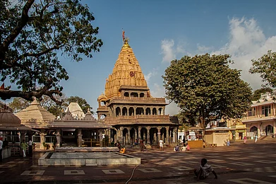 The Mahakaleshwar Temple in Ujjain