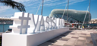 The Yas island sign in Yas Marina