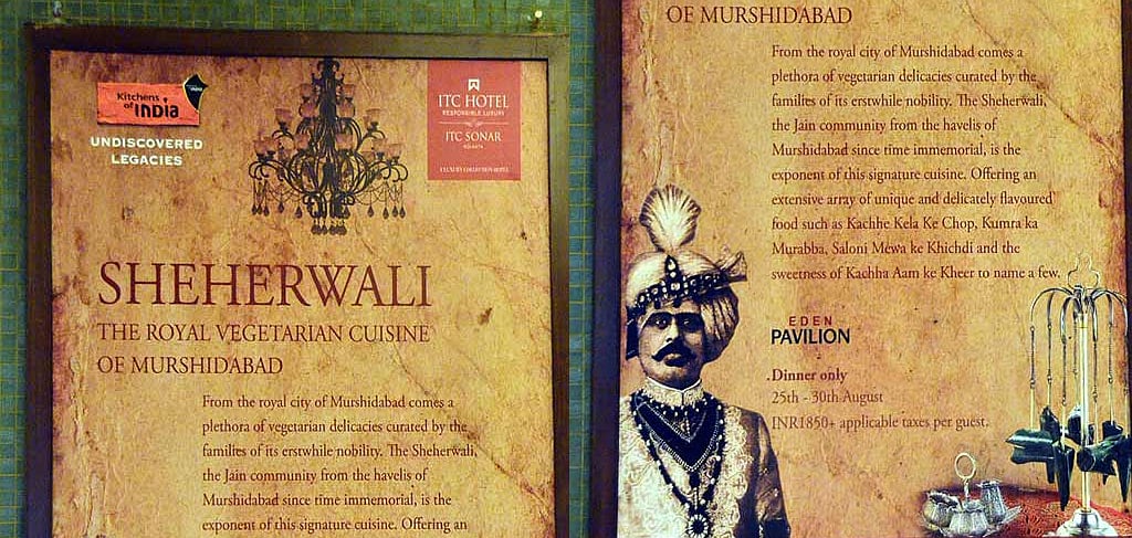 Dine as the Sheherwalis do