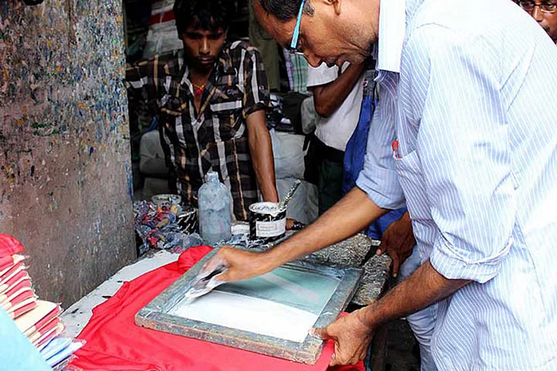 A jersey in the making