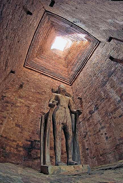 A statue of Harihara at Sambor Prei Kuk