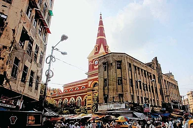 Maghen David Synagogue