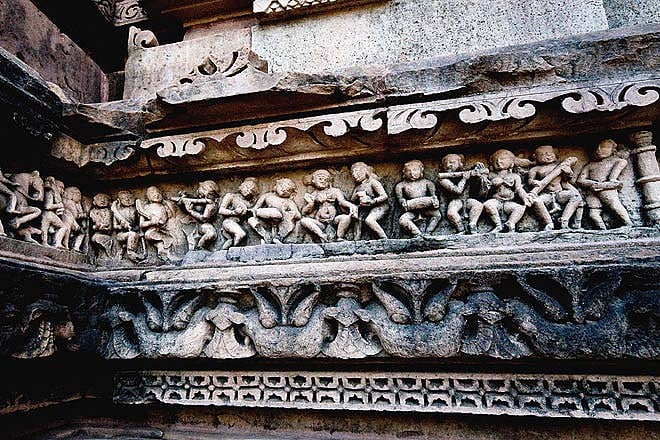 Khajuraho International Film Festival