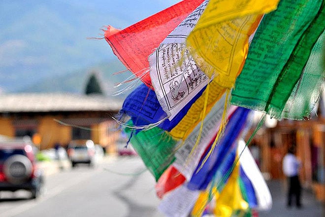 International Getaways Bhutan In 5 Days