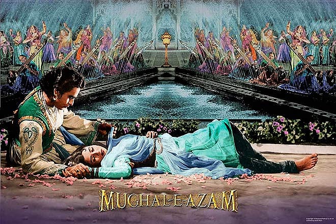 Uttar Pradesh Mughal-e-Azam Theme Park