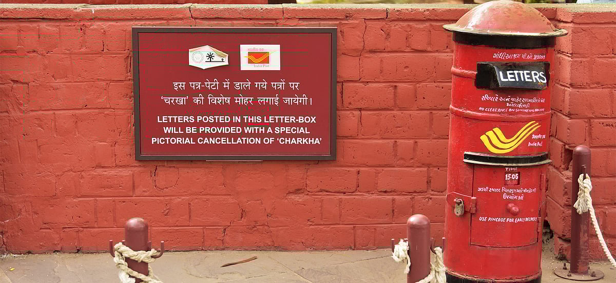 Postbox at the entrance of the Gandhi Ashram